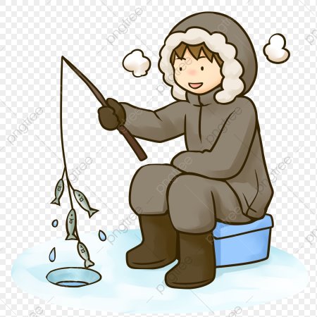 Рыбак зимой рисунок