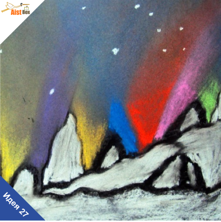 Арктика Северное сияние белые медведи