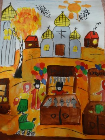 Ярмарка детский рисунок