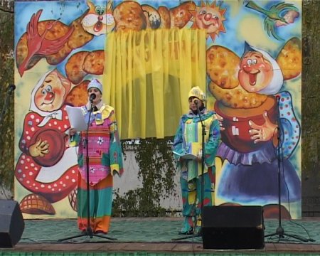 Покровская ярмарка плакат