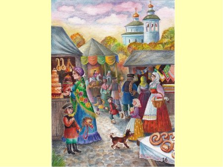 Ярмарочное гулянье Святогорский монастырь