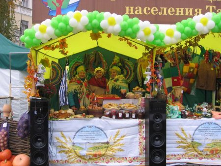 Покровская ярмарка название праздника