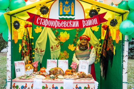 Покровская ярмарка в Тамбове 2021