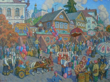 Биткин Евгений Петрович