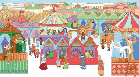 Весёлая ярмарка