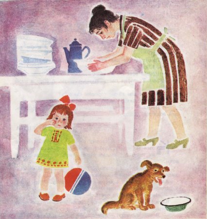 Иллюстрация к рассказу хорошее в.Осеева