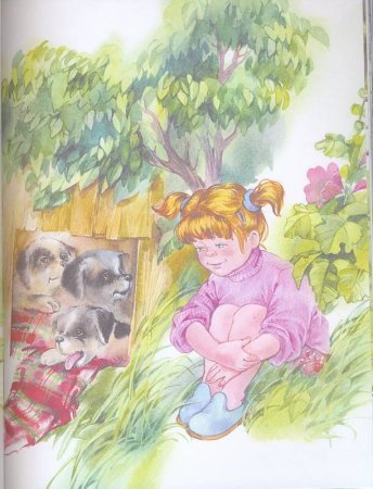 Валентина Осеева хорошее иллюстрации