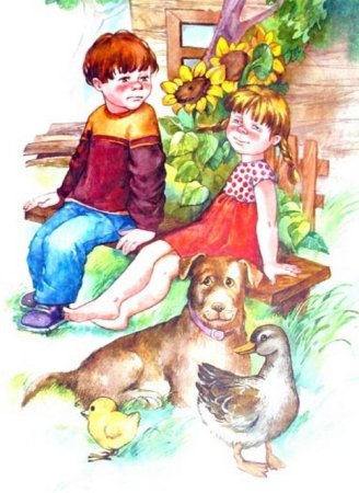 Валентина Осеева рекс и кекс