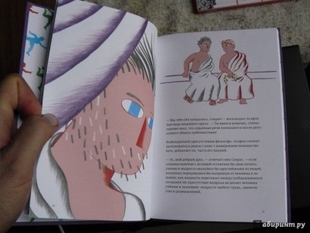 Смешные детские рисунки