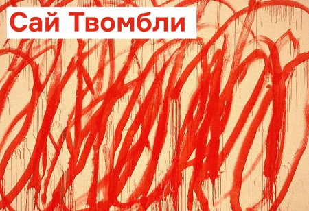 Красный крест глазами детей рисунки