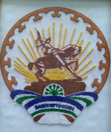 Герб и флаг Республики Башкортостан