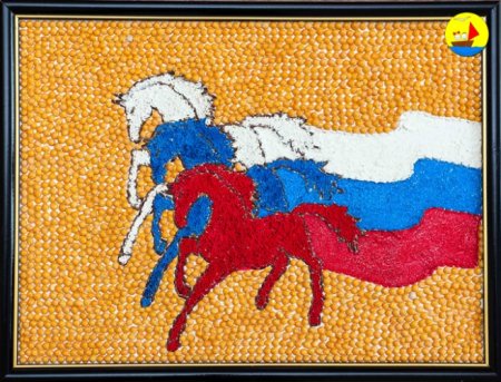 Рисунок на тему день Республики