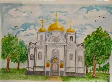 Рисунок на тему красота Божьего мира