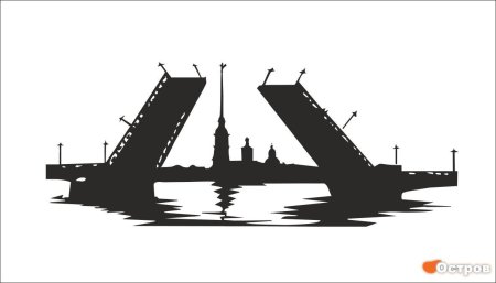 Рисование разводные мосты