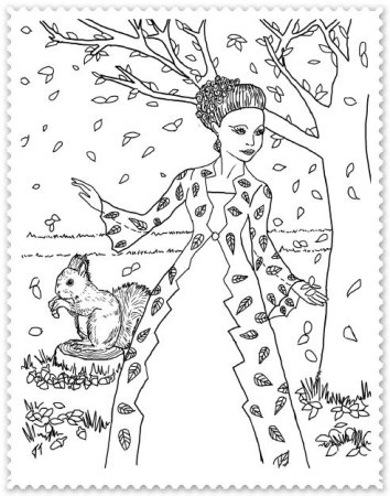 Красавица осень