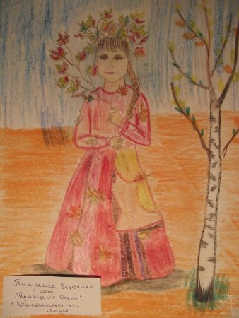 Раскраски для девочек осенние