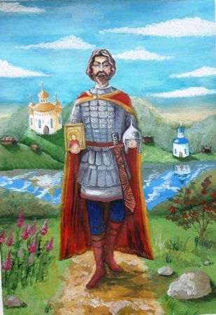 Невский Александр князь