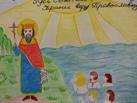 Ледовое побоище рисунок лёгкий