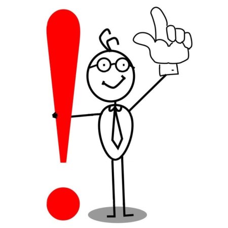 Рисунок правила дорожного движения