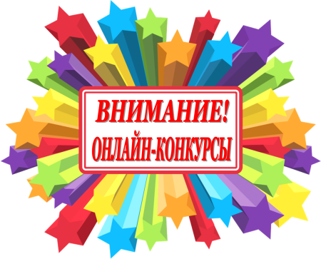 Дети пешеходы