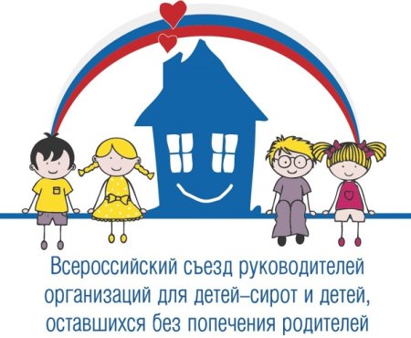 Учебное заведение вектор