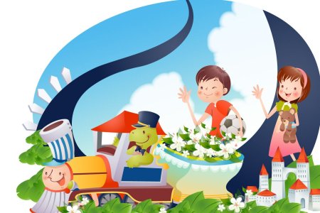 Логотип детского сада