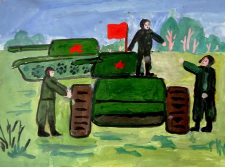 Рисунок на тему три танкиста