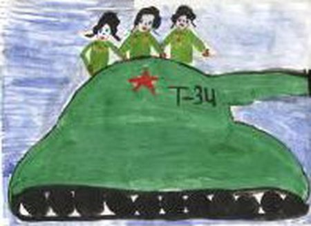 Детские рисунки танкистов