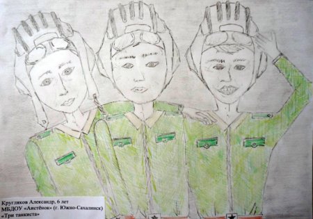 Танкист рисование для детей