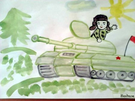 Три «танкиста»