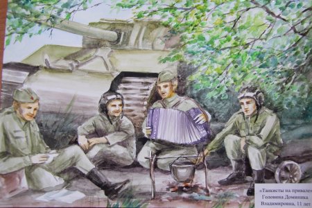 Танкист для дошкольников