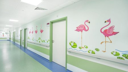 Благотворительный фонд