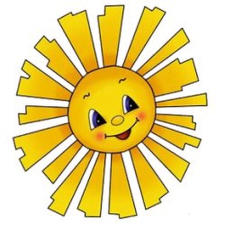 Солнышко для детей