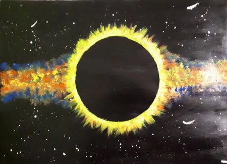 Солнечное затмение