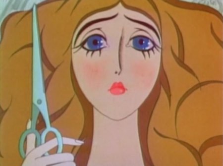 Василиса Микулишна. (1975)