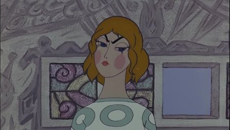 Василиса Микулишна мультфильм 1975