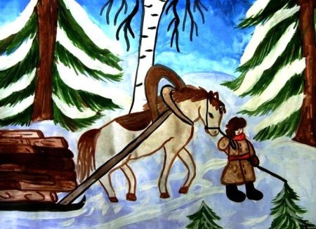 Мужичок с ноготок Некрасов рисунок детский