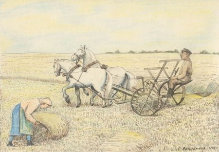 Рисунок на тему крестьянский труд