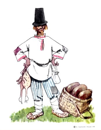 Крестьяне мультяшные