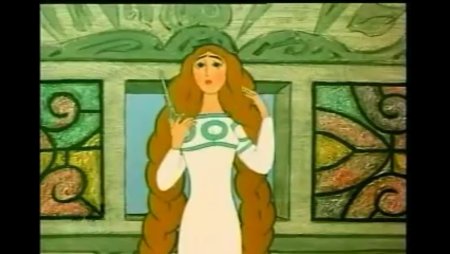 Василиса Микулишна мультфильм 1975