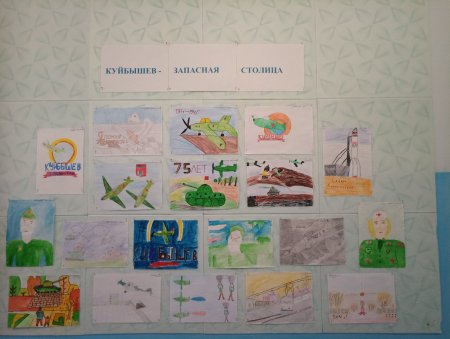 Конкурс рисунков оружие Победы