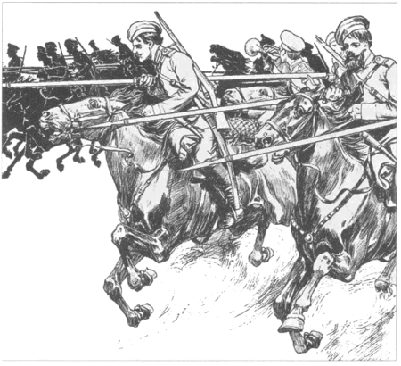 Казаки иллюстрации