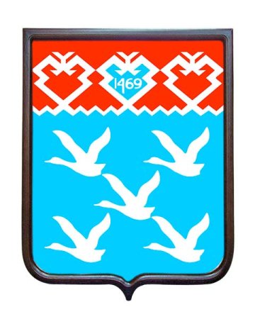 Чебоксары символ города