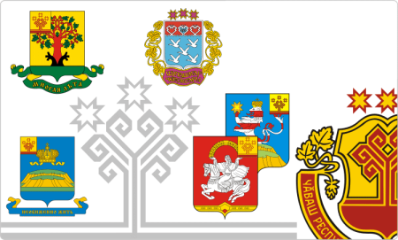 Исторический герб Чебоксар