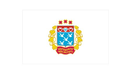 Герб города Чебоксары