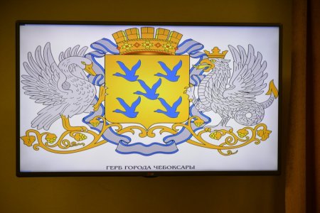 Символика Чувашской Республики флаг