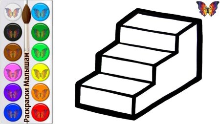 Лестница раскраска для детей