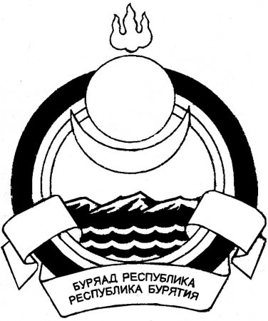 Флаг Бурятии рисунок