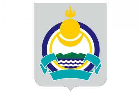 Герб Республики Бурятия