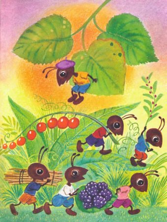 Виталий Бианки муравьишка